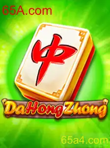 Explorando o Fascinante Mundo do Jogo DaHongZhong