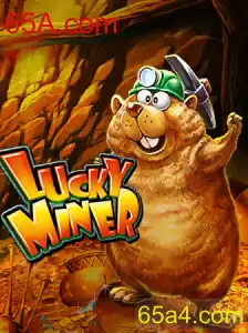 Explorando o Universo de LuckyMiner: Um Guia Completo