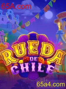 RuedaDeChile: Descrição, Introdução e Regras